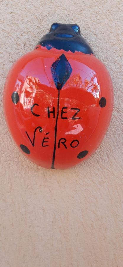Chez Vero - Chambre D'Hote Privee - Proche Cassis Ste Baume Marseille Le Castelet Agora - Parking Clos - オーバーニュ エクステリア 写真