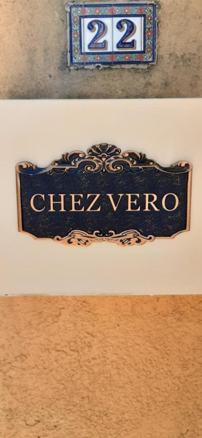 Chez Vero - Chambre D'Hote Privee - Proche Cassis Ste Baume Marseille Le Castelet Agora - Parking Clos - オーバーニュ エクステリア 写真